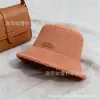 Nuevo Sombrero de Sol Beige Ins Estilo Coreano Nicho Sombrero de Pescador Ala Ancha Verano Viaje al Aire Libre Protección Solar Sombrero de Sol