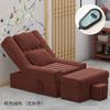 Cama de massagem para pés banheira de massagem para pés sofá poltrona reclinável beleza elétrica de unhas cadeira de cílios loja de massagem para pés massagem para pés sofá de massagem para pés