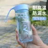Vaso para Deportes al Aire Libre, Taza de Plástico Portátil, Taza de Agua Regalo Creativo, Taza para Niños Estudiantes, Taza Publicitaria