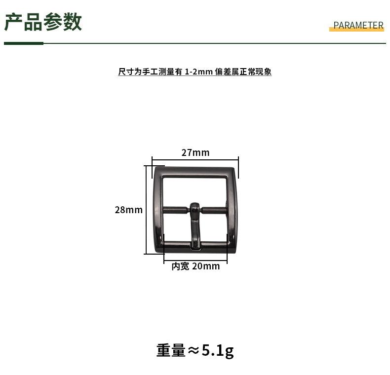 尺码790.JPG