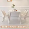 Mesa de Jantar Minimalista Moderna Cor Creme, Mesa de Jantar Oval com Bancada em Rocha, Conjunto de Mesa e Cadeiras de Jantar para Apartamento Pequeno
