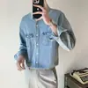 Camisa de Mezclilla Lavada Moda 2024 Viento Ligero Maduro Estilo Japonés Retro Casual Holgada Doble Bolsillo Manga Larga para Hombres y Mujeres