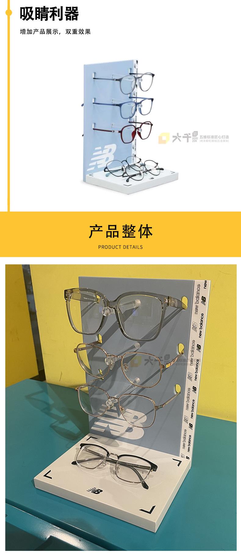 商品详情页模板_04.jpg