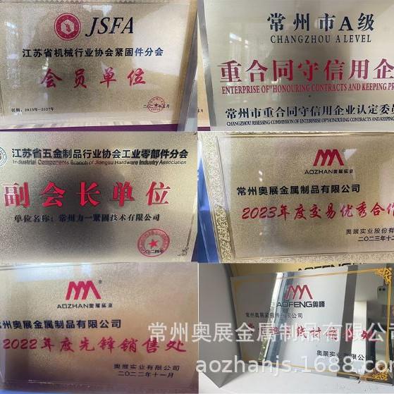 2024-11-07 14:02:24.jpg