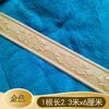Impermeable y a Prueba de Humedad Autoadhesivo Zócalo Pegatinas de Pared Borde de Pared de Fondo Tiras Selladoras Línea de Cintura Línea de Esquina Superior Tiras Decorativas Línea de Pie