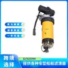 32/925994 332/D6723 con Conjunto de Bomba Electrónica para Jcb