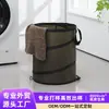 Cesto de Roupa Suja Dobrável Espesso para Jardim ao Ar Livre Cesto de Arame de Aço Lixeira para Roupas Sujas Armazenamento Externo Balde Portátil para Roupas Sujas Venda por Atacado Acampamento