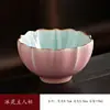 Caneca Master Forno Ru Cerâmica Rosa Rachada Pode Cultivar Flor Pétala Xícara de Chá Flor de Gelo Caneca de Degustação de Chá Gongfu Alto Valor de Aparência Lembrança