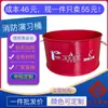 Cubo Especial para Trucos de Fuego, Cubo de Acero Resistente al Fuego, Cubo de Hierro Especial para Quemar Basura, Cubo para Quemar Papel, Cubo de Acero Engrosado