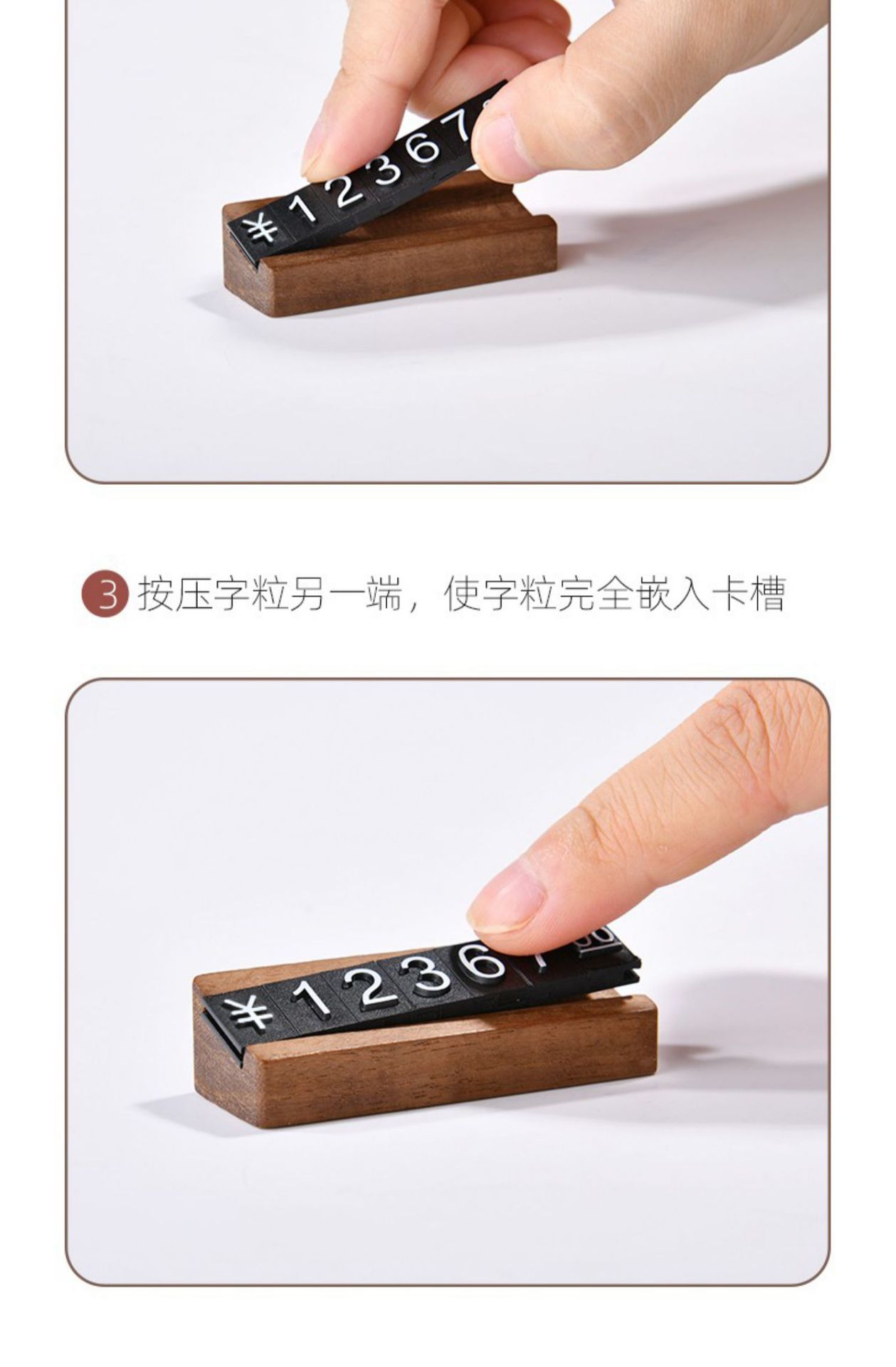 详情图片_31.jpg