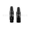 Micrófono XLR de Cuatro Núcleos Negro Cabezal Caron de 4 Núcleos Enchufe Macho y Hembra Micrófono XLR Balanceado Cabezal XLR