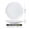 Exquisito Plato de Encaje Cerámico Creativo Plato de Forma Especial Porcelana Ósea Blanca Pura de Jingdezhen Plato de Vajilla para el Hogar Plato para Frutas Plato para Comida Occidental