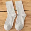 Producto Más Vendido Transfronterizo de Temu: Calcetines a media pantorrilla, Calcetines holgados, Estilo Harajuku moderno