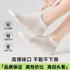 Meias estilo Ballet com Laço para Mulheres, Meias Finas Curtas de Verão, Meias de Algodão, Antiodor, Antibacterianas, Malha Respirável, Meias Cano Baixo Brancas para Meninas