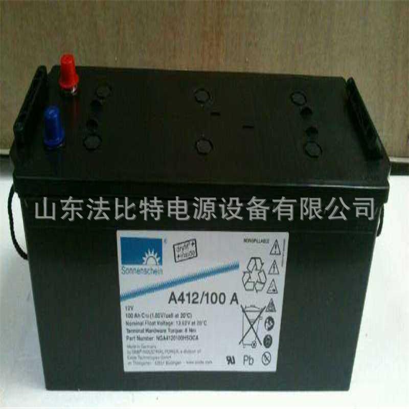 u=387371450,738594380&