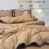 Juego de Cama de Cuatro Piezas Clase A Algodón Lavado Algodón Puro Todo Algodón Gasa de Doble Capa Funda Nórdica Sábana Bajera Falda de Cama de Verano Dormitorio Juego de Tres Piezas