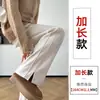 Pantalones Casuales con Forro de Polar Otoño/Invierno 2026 con Patrón de Espiga, Adelgazantes, Elegantes, Versátiles para el Viaje Diario, Pantalones de Mujer de Estilo Relajado