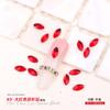 Rojo tamaño pequeño Fondo Plano Forma Especial Diamante Amor Gotas de Agua Mariposa Ojo de Caballo Navidad Año Nuevo Uña Joyería para Uñas Lote