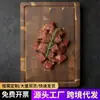 Tabla de Cortar Ranurada de Madera de Acacia Ma Zhan, Tabla de Cortar de Madera Adecuada para Cocinas Caseras, Restaurantes, Picnic y Campamento