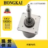 11377548389 Cabeçote do Motor / Servo Motor para BMW Série 5 Série 6 11377506788