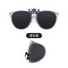 2025 Novo Adulto Dobrável Óculos de Sol Clip-On Ao Ar Livre Anti-Uv Óculos para Miopia Especial Polarizado Clip-On Sss22