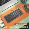 Teclado com Fio Bow Hw098A Luz-Som Ultra Fino USB Home Office Gaming Aprendizagem Digitação Fábrica de Origem