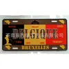 Molde de placa de matrícula estándar americano placa de advertencia placa de puerta tablero de escritura placa de aluminio para comercio exterior de varias especificaciones