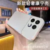 Adecuado para OPPO Realme16T, funda de teléfono Corning de pantalla grande, funda suave de TPU de color sólido GT8 anti-caídas, simple y elegante