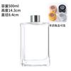 Frasco de Vidro para Aromaterapia sem Chama 50ml, Frasco de Perfume Difusor com Tampa, Frasco Decorativo Vazio Quadrado e Redondo 100ml