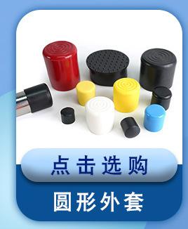 新详情_01_05.jpg