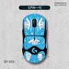 Adequado para Logitech GPW Geração Shitty King Mouse Sem Fio Adesivo Antiderrapante Floco de Neve Bolsa Completa com Adesivo Traseiro Absorção de Suor Lote de Geração