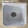 Fregadero de Plástico para Trapeador, Lavabo para Trapeador, Renovación de Red de Alcantarillado Rural, Drenaje de Piscina de Agua, Fregadero de Limpieza, Lavabo para Trapeador con Tabla de Lavar