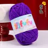 Hilo de hielo fino, terciopelo dorado, muñeca tejida a mano, suéter DIY, pantuflas de ganchillo, cojín, bufanda tejida, hilo suave