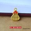 Colgante de Trébol de Cuatro Hojas de Bambú Cristalino Cubierto Imitación Jade Mariposa Colorida Accesorios para Pulsera Collar Cuerda Roja Colgante