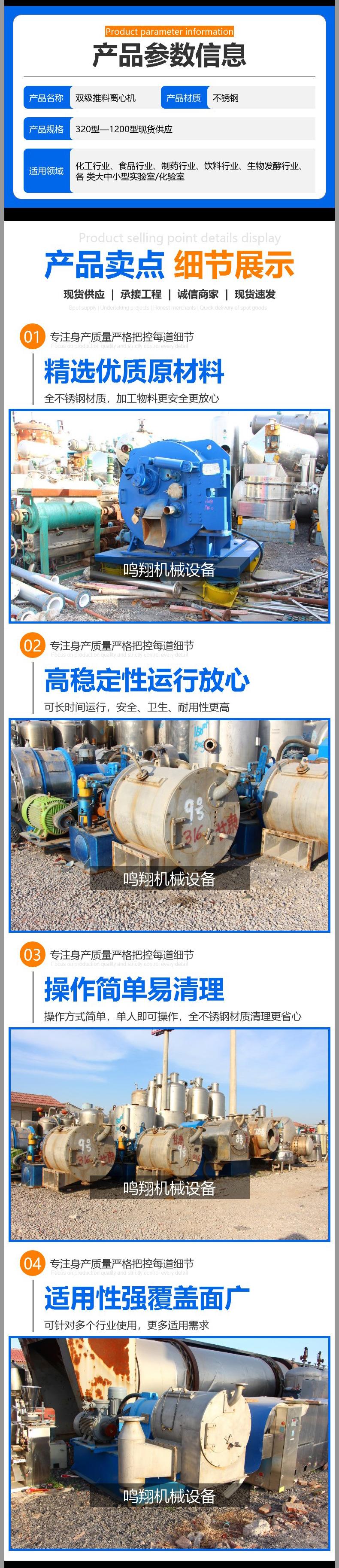 详情_02.jpg