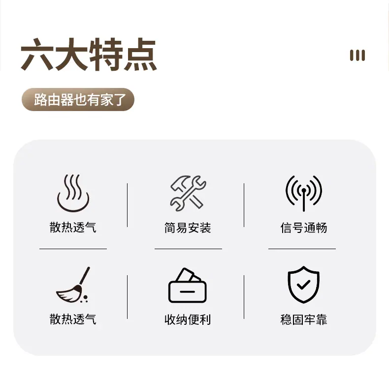 详情_02
