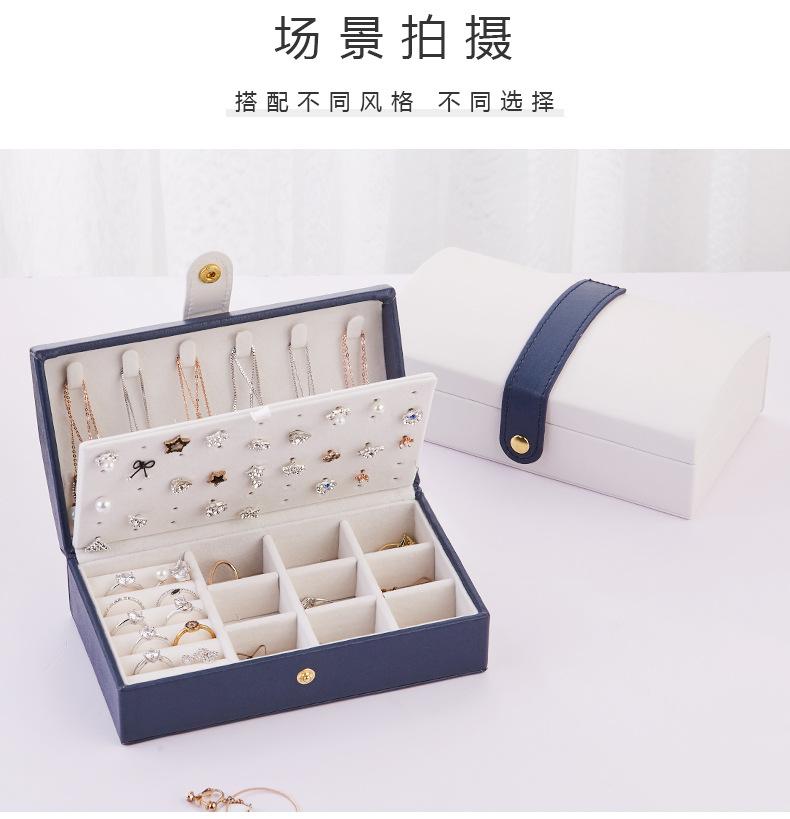 便携收纳盒.jpg