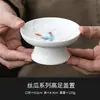 Gran Venta de LiquidaciónTaza de Té de Cerámica Gaiwan Taza de Cata Juego de Té Kung Fu para Uso en Casa Colección Completa para Preparar Té
