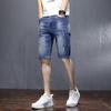 Shorts de Mezclilla de Verano Delgados de Moda para Hombre, Sueltos, Rectos, Elásticos, de Largo Medio, Casuales