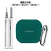 Adecuado para Funda de Auriculares Samsung Buds3Pro, Funda Protectora de Silicona para Samsung Buds3Fe, Funda para Auriculares Samsung Anticaída