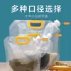 Sacos Selados para Armazenamento de Grãos, à Prova de Umidade e Insetos, Sacos de Armazenamento Portáteis Espessos Transparentes, Sacos Domésticos para Feijão Vermelho e Arroz