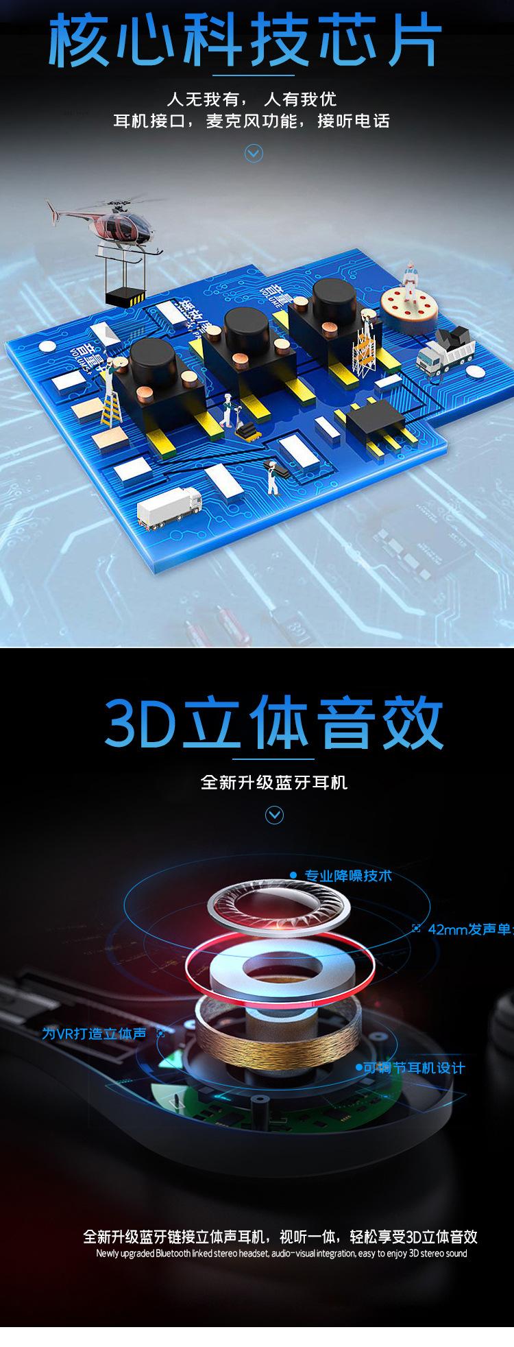 VR改_11.jpg