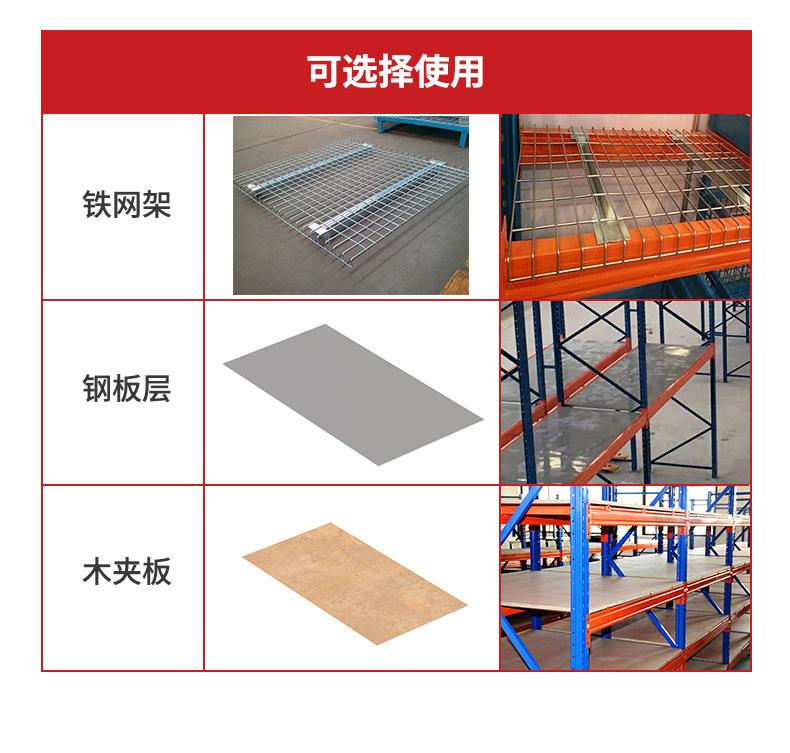 详情页_14.jpg