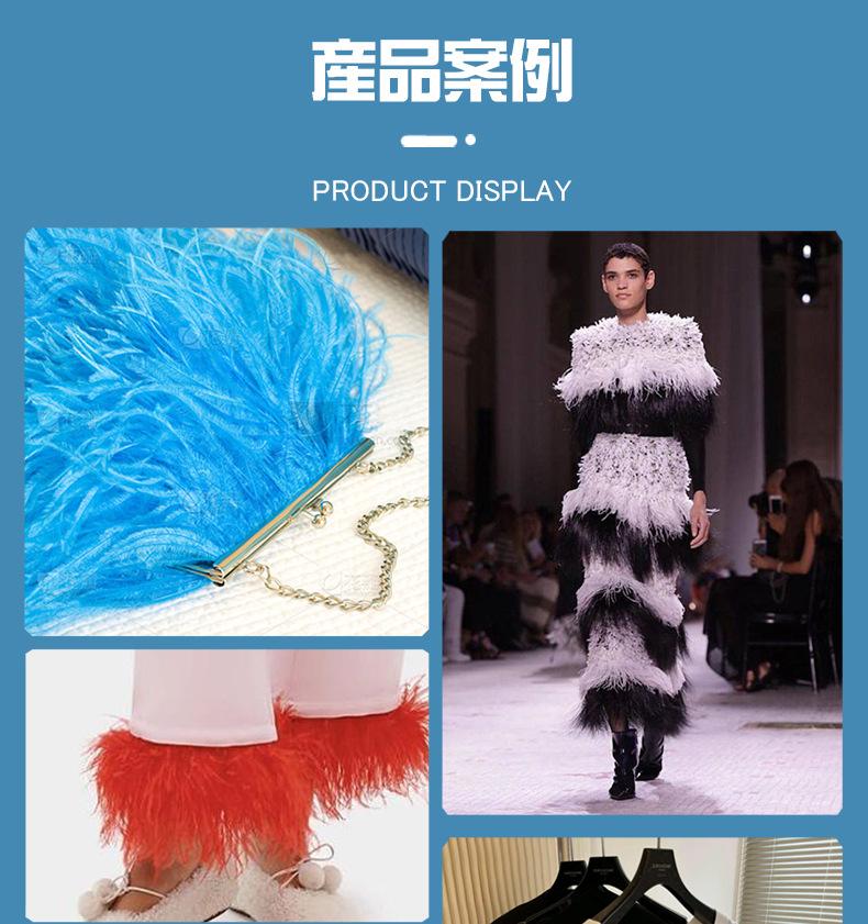 06-详情页产品案例-10-15布带