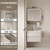 Gabinete de Baño de Aluminio tipo Panal Color Miel con Lavabo Integrado de Cerámica, Cajones Dobles, Espejo Inteligente Curvo, Lavabo H086