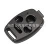 Adequado para 2 chaves 3 chaves 4 chaves Honda Accord Fit Odyssey Civic CRV controle remoto shell chave do carro sem embrião