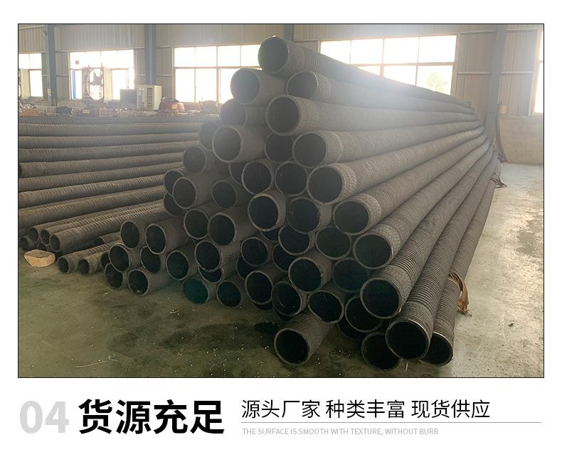 详情页_06