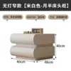 Nueva Mesa de Noche Blanca Crema de Moda para Uso en el Hogar, Minimalista Estilo Italiano de Cuero, Almacenamiento de Madera Maciza para Mesita de Noche