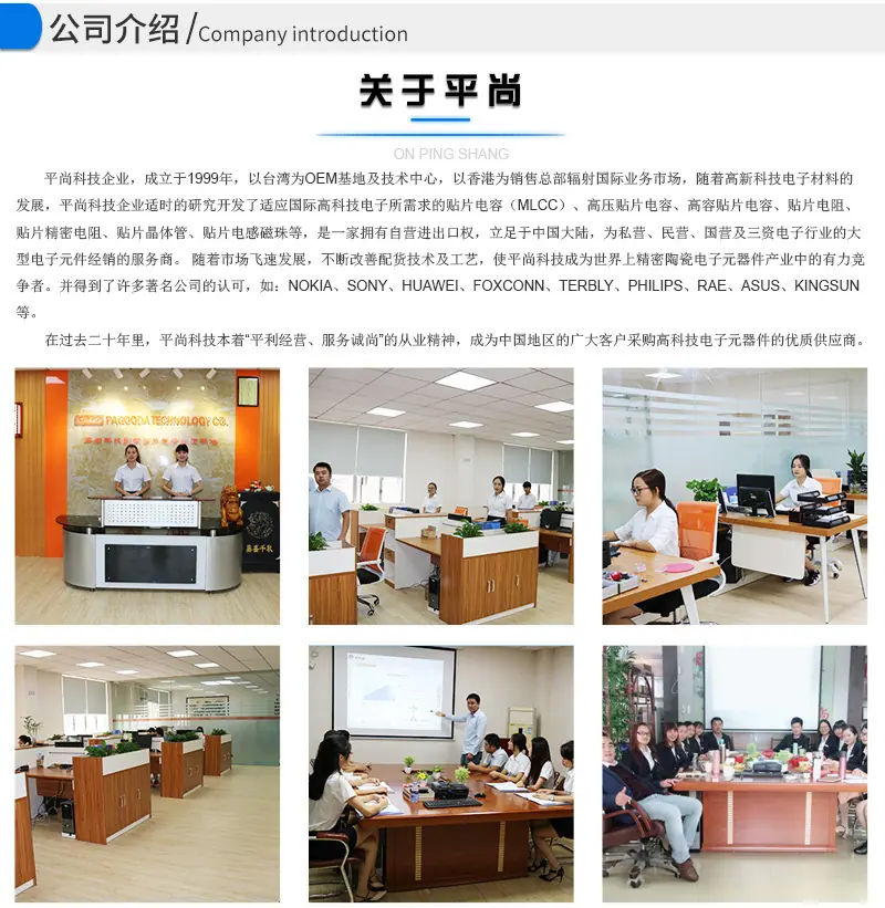 一键复制_20220327103311