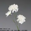 Ventas Directas de Fabricantes de Comercio Exterior: Flores Artificiales Blancas, Flores Falsas Estilo Bosque, Materiales Florales para Bodas, Flores para Decoración de Salón de Bodas